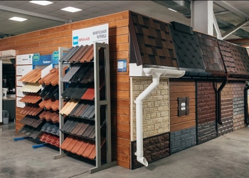 Шоурум компании СтройМаркет Краснознаменск 1